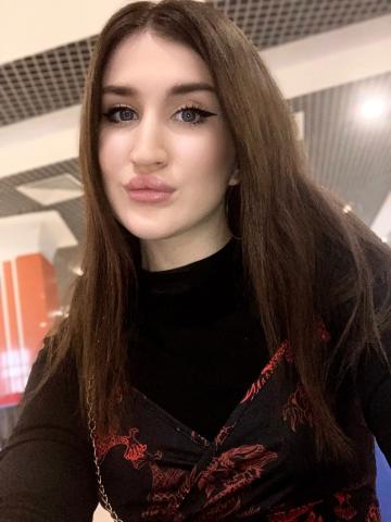 Николь